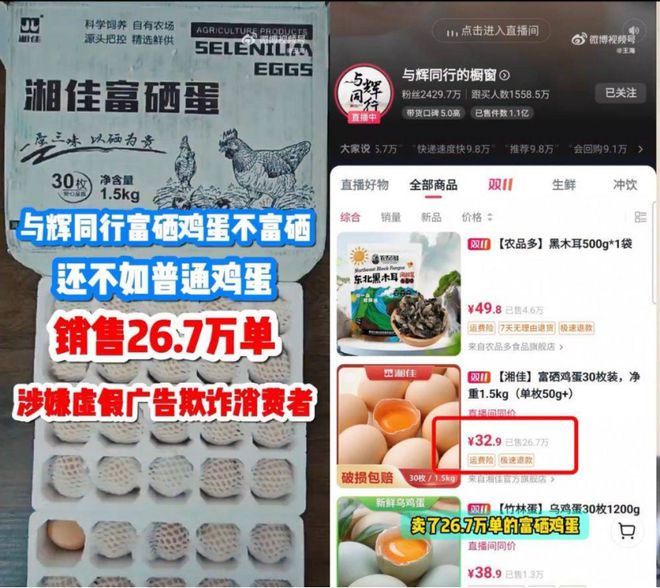 抽检暴露问题多家家居企业产品不合格凯发赛事合作ESG风险观察｜质量