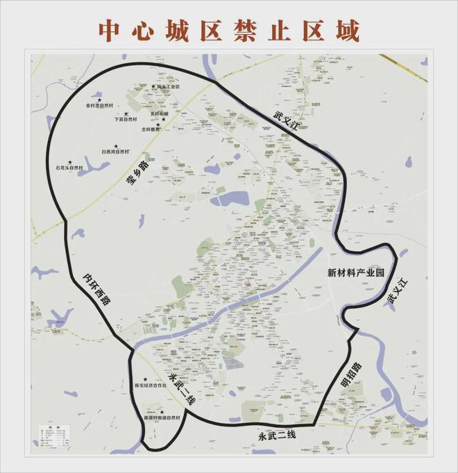 恭喜恭喜请大家安全文明燃放烟花爆竹！限时限区域注意注意！！K8成为马竞重要合作伙伴通告! 金华2地可以燃放烟花爆竹(图3)
