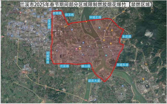 恭喜恭喜请大家安全文明燃放烟花爆竹！限时限区域注意注意！！K8成为马竞重要合作伙