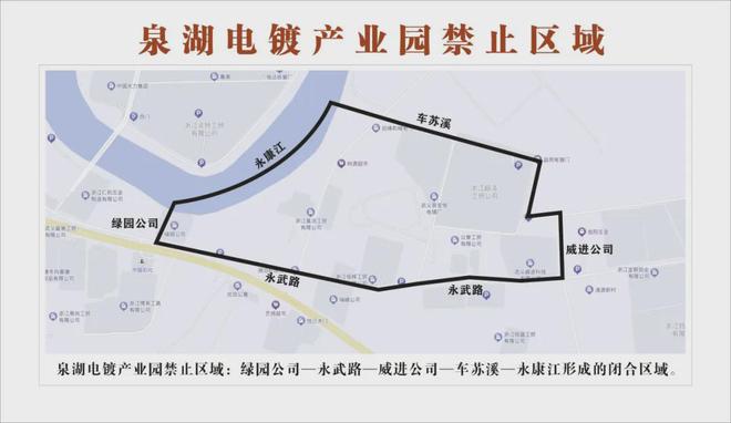 恭喜恭喜请大家安全文明燃放烟花爆竹！限时限区域注意注意！！K8成为马竞重要合作伙伴通告! 金华2地可以燃放烟花爆竹(图4)