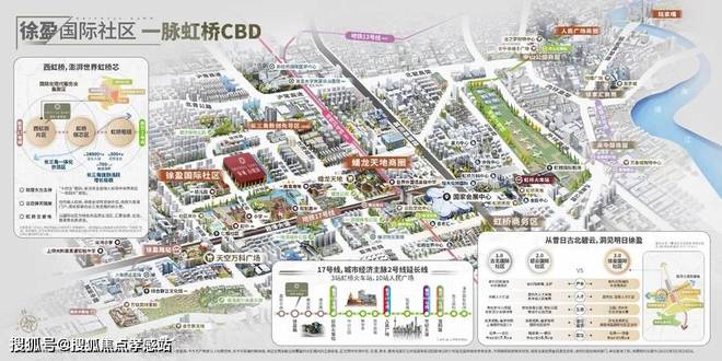 站-——绿城春晓园大家千万别被套路了！k8凯发国际登录2025绿城春晓园网(图10)