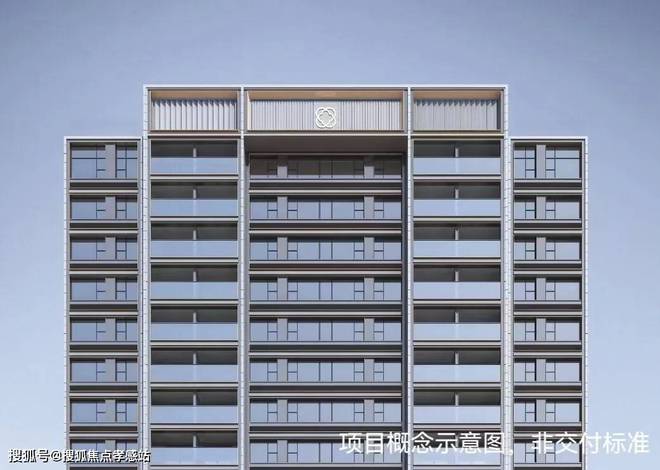 站-——绿城春晓园大家千万别被套路了！k8凯发国际登录2025绿城春晓园网(图12)