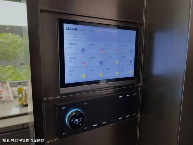 站-——绿城春晓园大家千万别被套路了！k8凯发国际登录2025绿城春晓园网(图6)
