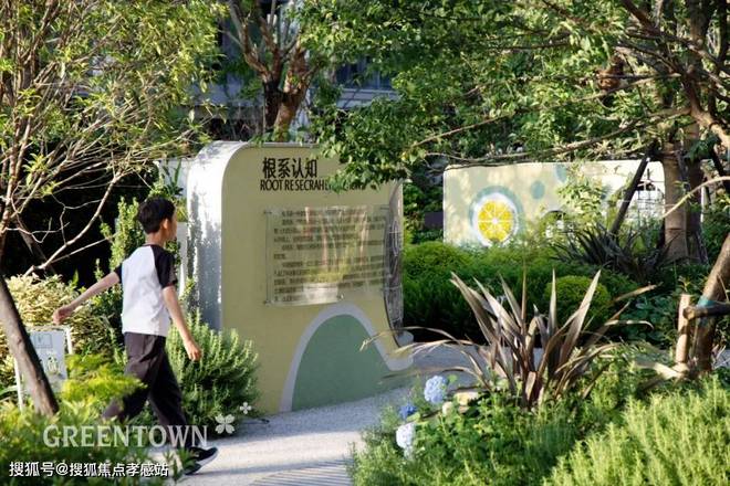 站-——绿城春晓园大家千万别被套路了！k8凯发国际登录2025绿城春晓园网(图4)