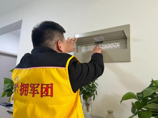 建房已入住拥军服务同进行！凯发k8网站北京首批！统(图3)