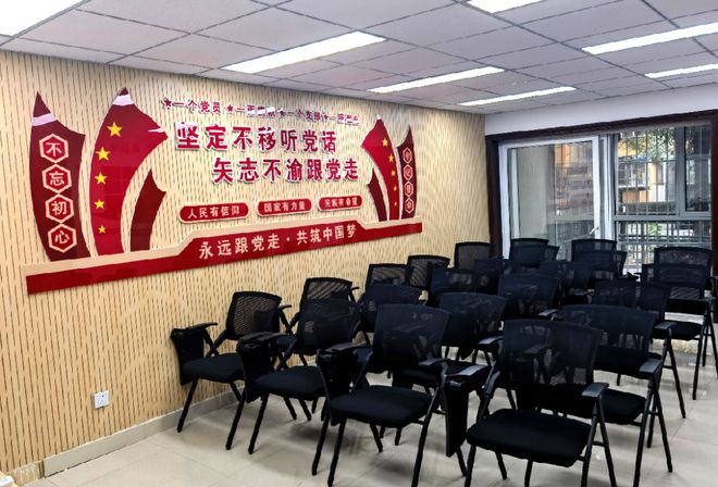 ！昌平这个小区居民幸福感“原地升级”K8凯发国际提升“硬件”打磨“细节”(图1)