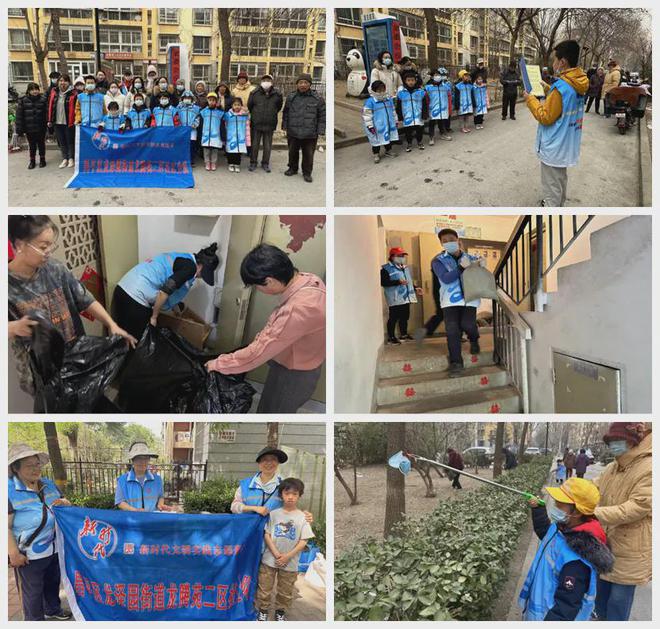 ！昌平这个小区居民幸福感“原地升级”K8凯发国际提升“硬件”打磨“细节”(图4)