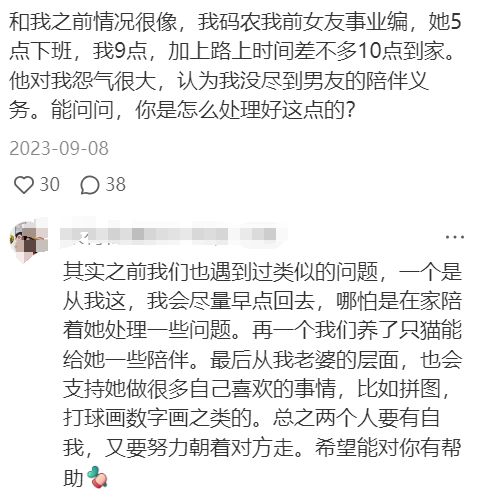 厂的薪资换算-普通人考量bw选调待遇情况