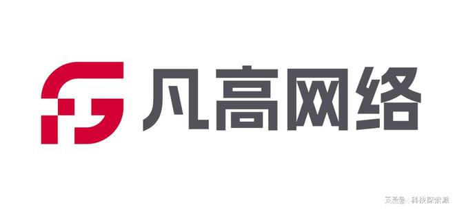 的网站建设公司（最新版）2025 年十大