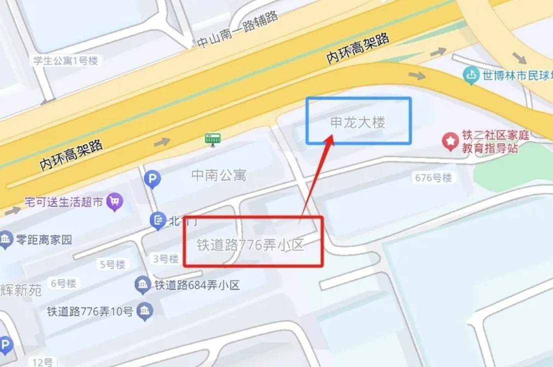 码”智能充电站“见缝插针”建起来动真碰硬丨为老旧小区添安全“砝(图1)