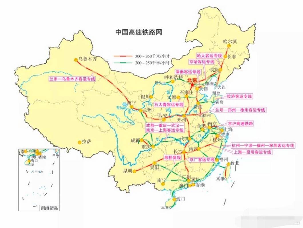 中国正试图将东风-41导弹搬上列车高铁拉着东风-41全国跑？外媒：(图4)